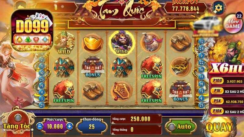 Những ưu điểm vượt trội chỉ có tại cổng game do99