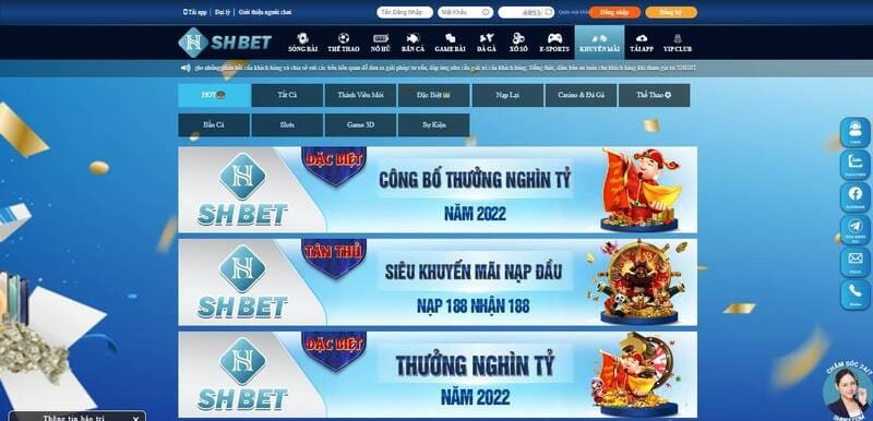 Không đăng nhập vào tài khoản Shbet trên 1 năm sẽ bị khóa tạm thời